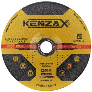 صفحه ساب آهن کنزاکس مدل Rk-90