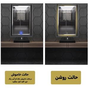 آینه لمسی دلفین مدل TCH-1046-90
