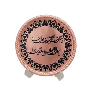 تابلو مسی طرح دعای تحویل سال کد ZH222