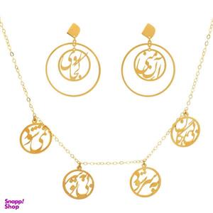 نیم ست طلا 18 عیار زنانه دُرج مدل DS15