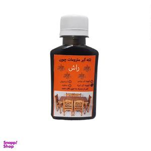 رنگ لکه گیر مبل و چوب راش کد 01 حجم 120 میلی لیتر