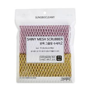 اسکاچ سانگبو کلمی مدل آرتمیس بسته 2 عددی