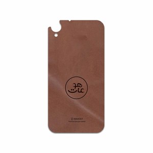 برچسب پوششی ماهوت مدل MNL-MAH مناسب برای گوشی موبایل اچ تی سی Desire 830