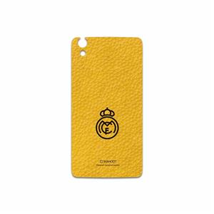 برچسب پوششی ماهوت مدل ML-REAL مناسب برای گوشی موبایل بلک بری DTEK 50