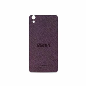 برچسب پوششی ماهوت مدل PL-PRDS مناسب برای گوشی موبایل بلک بری DTEK 50