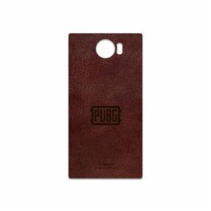 برچسب پوششی ماهوت مدل NL-PUBG مناسب برای گوشی موبایل بلک بری Priv