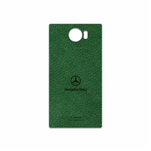 برچسب پوششی ماهوت مدل GL-MBNZ مناسب برای گوشی موبایل بلک بری Priv