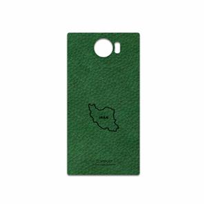 برچسب پوششی ماهوت مدل GL-IRC مناسب برای گوشی موبایل بلک بری Priv