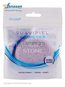 اسکراب لایه‌بردار سوآوی پیل سری Cosmetics مدل Pumice Suavipiel Cosmetics Pumice Stone