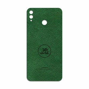 برچسب پوششی ماهوت مدل GL-MAH مناسب برای گوشی موبایل آنر 8X Max