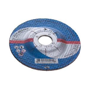 صفحه سنگ برش آهن سوآتی رازنت مدل A-24