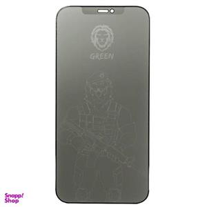 محافظ صفحه نمایش حریم شخصی گرین مدل PRV Plus مناسب برای گوشی موبایل اپل IPhone 12 mini