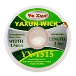 سیم قلع کش یاکسون مدل YX-1515