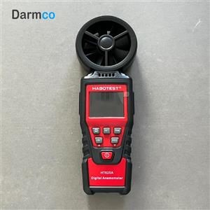 بادسنج هابوتست مدل HT625A