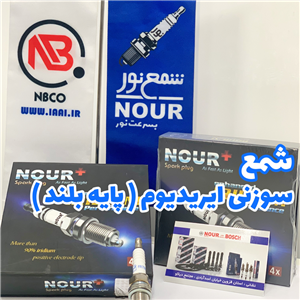 شمع خودرو شمع نور مدل FR7NI33 بسته 4 عددی