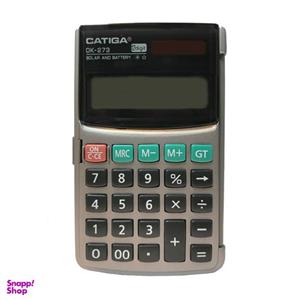 ماشین حساب کاتیگا مدل DK-273 کد 137737