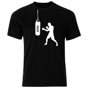 پولوشرت نخی مردانه مایورال مدل MA 89063 FELORIZA Boxing Men t shirt