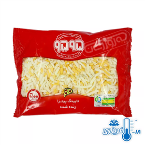 پنیر پیتزا تاپینگ رنده شده منجمد 9595 وزن 500 گرمی