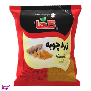 زردچوبه گلها - 80 گرم 