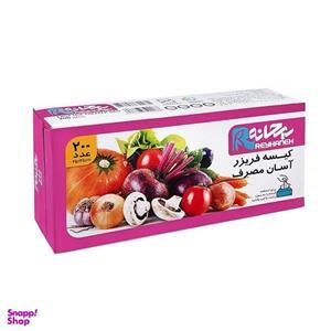 کیسه فریزر ریحانه مدل asan بسته 200 عددی