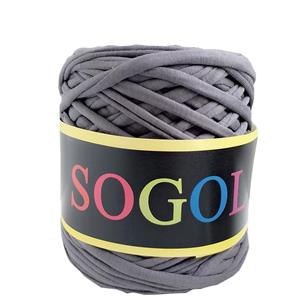 کاموا سوگل مدل تریکو  کد T401