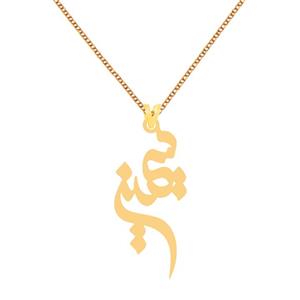 گردنبند طلا 18 عیار زنانه کرابو طرح سیمین مدل Kr7543 