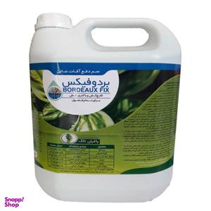 سم قارچ کش بردوفیکس مدل باغبان تاک حجم 5 لیتر