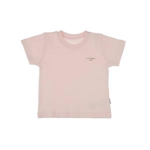 تی شرت استین کوتاه نوزادی کیتی مدل 78289P KitiKate Organic Baby T Shirt With Short Sleeve 