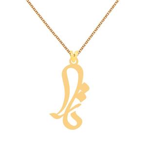 گردنبند طلا 18 عیار زنانه کرابو طرح تارا مدل Kr7370 