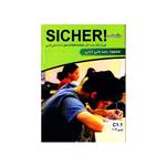 کتاب واژه نامه Sicher C1.1 اثر محمودرضا ولی خانی انتشارات راین