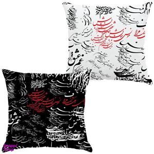کاور کوسن مدل C21-10012-403 مجموعه 2 عددی