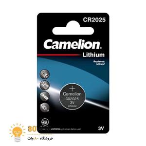 باتری لیتیومی سکه ای کملیون مدل CR2025 بسته 3 عددی