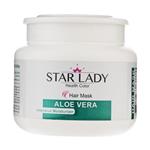 Star Lady Aloe Vera Hair Mask 500 ml