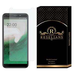 محافظ صفحه نمایش رزلیانس مدل SMP-R مناسب برای گوشی موبایل جی ال ایکس Arya Plus