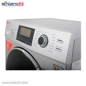 ماشین لباسشویی کورال مدل WF1272 با ظرفیت 7 کیلوگرم Coral WF1272 Washing Machine - 7 Kg