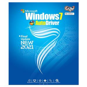 سیستم عامل windows 7 autodriver نشر زیتون 