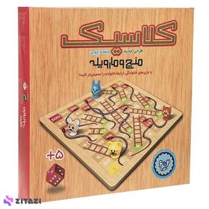 بازی منچ و مارپله کلاسیک تخته چوبی مدل Animals