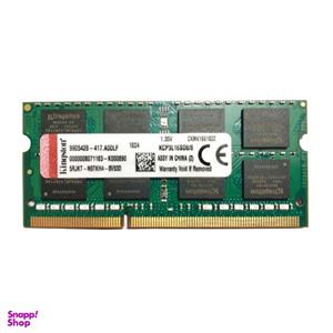 رم لپ تاپ DDR3L تک کاناله 12800 مگاهرتز CL11 کینگستون مدل PC3L 12800MZ ظرفیت 4 گیگابایت