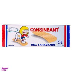 چسب زخم کانزی بانت مدل 111 بسته 10 عددی