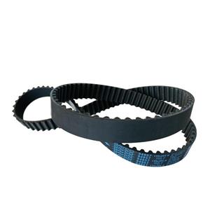 تسمه تایم دایکو مدل 94957 مناسب برای اچ سی کراس