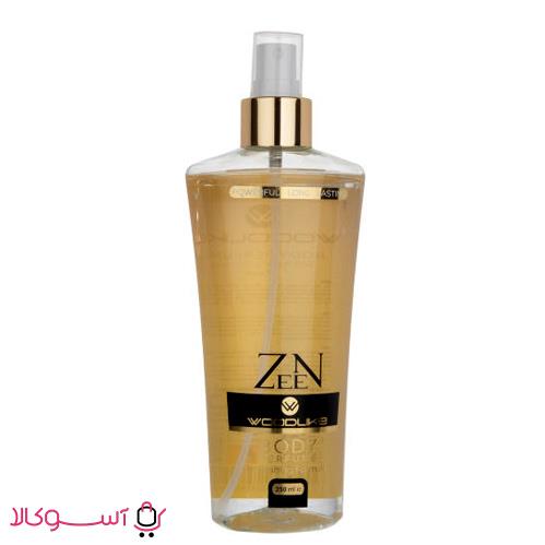 بادی اسپلش وودلایک مدل Zeen زیین 250 میلی لیتر
