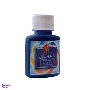 رنگ ویترای ترمه باران مدل cbls حجم 60 میلی لیتر