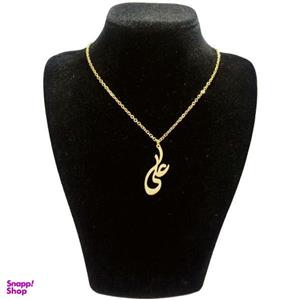 گردنبند طلا 18 عیار زنانه طرح علی کد UN0064 