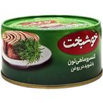 کنسرو ماهی تون شوید در روغن گیاهی خوشبخت - 180 گرم