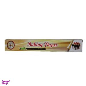 کاغذ شیرینی پزی رویال پک کد 830