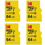 کارت حافظه microSDXC کداک مدل Premium Performance کلاس 10 استاندارد UHS-I U1 سرعت 85MBps ظرفیت 64 گیگابایت بسته 4 عددی