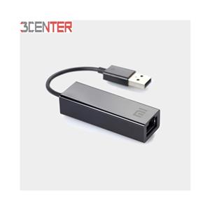 تبدیل USB به LAN شیائومی مدل RJ45