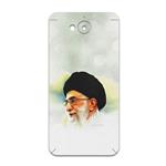 برچسب پوششی ماهوت مدل Iran  Leader مناسب برای گوشی موبایل اچ تی سی Desire 650