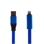 کابل تبدیل USB به لایتنینگ مدل روبین  طول 1.4 متر