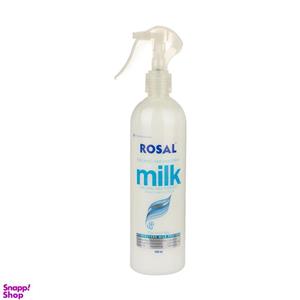 اسپری دوفاز رزال مدل Keratin حجم 400 میلی لیتر
